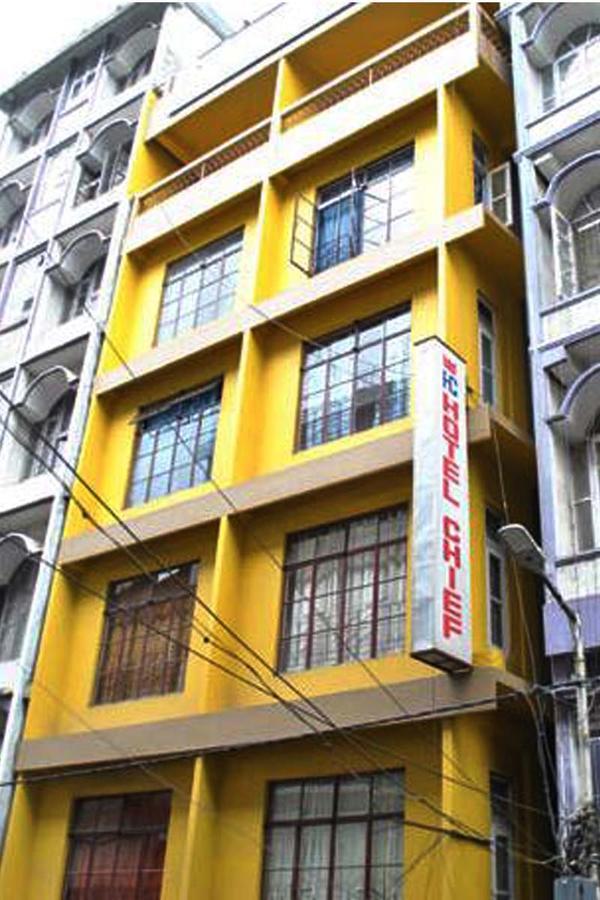 Āīzawl Chief Guest House מראה חיצוני תמונה